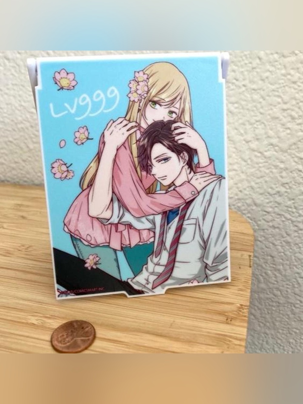 Rare Loving yamada at lv999 mirror